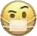 :covi16: :covi16: